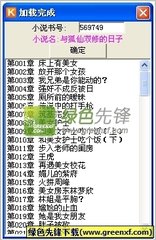 菲律宾注册公司新政策(注册公司指南)